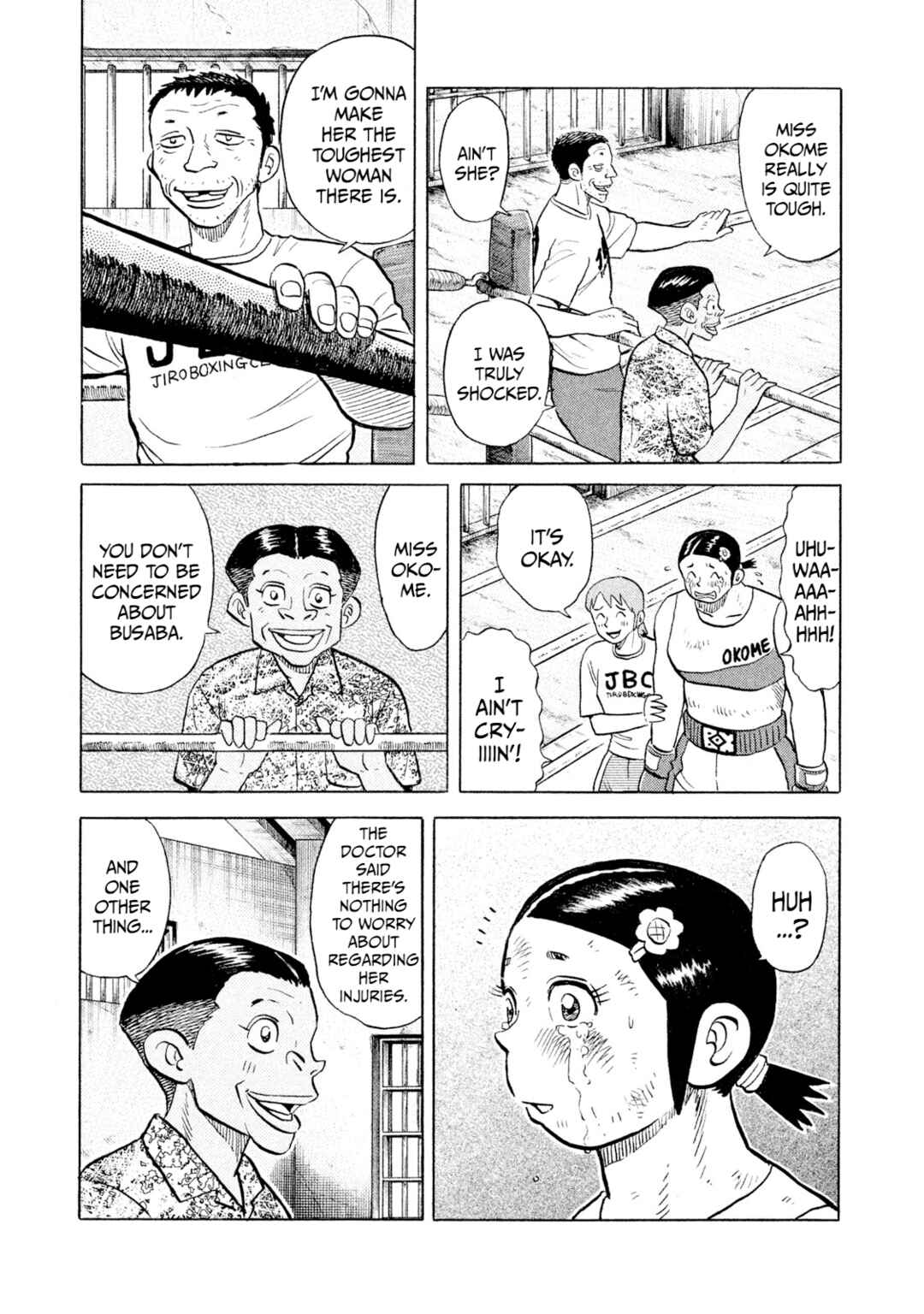 Rice Shoulder Chapter 53 - Page 17