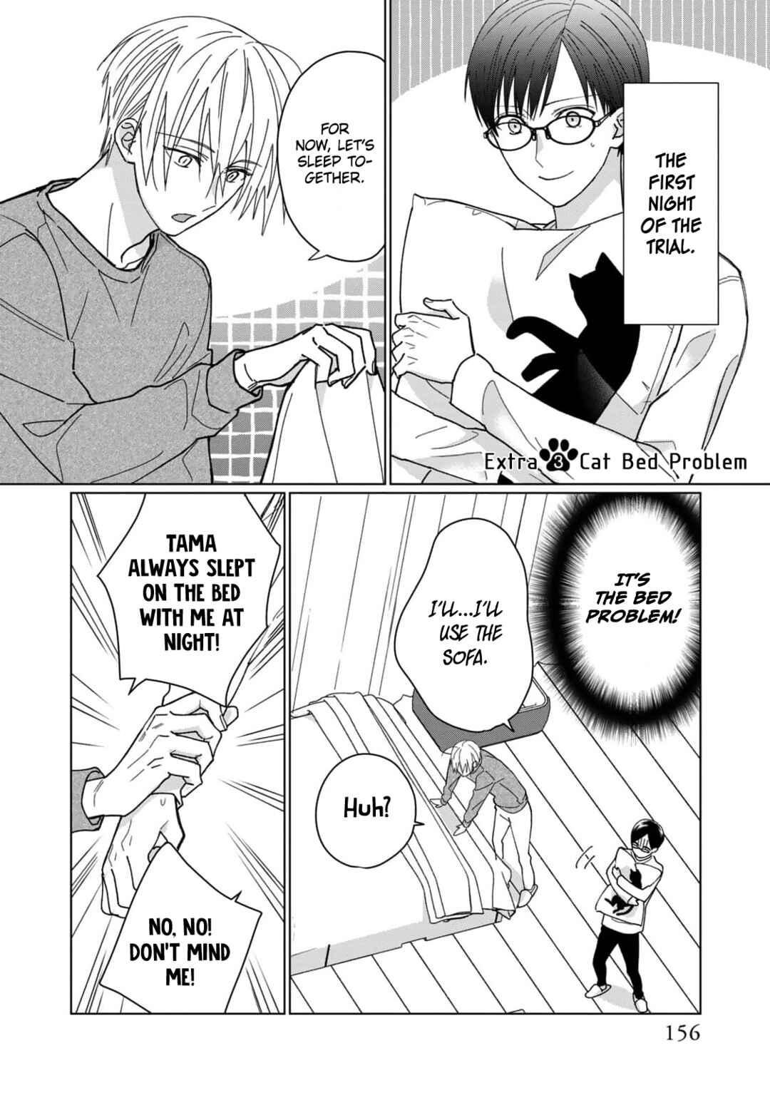 Neko ni Naritai Tamagawa-kun Chapter 5.5 - Page 6