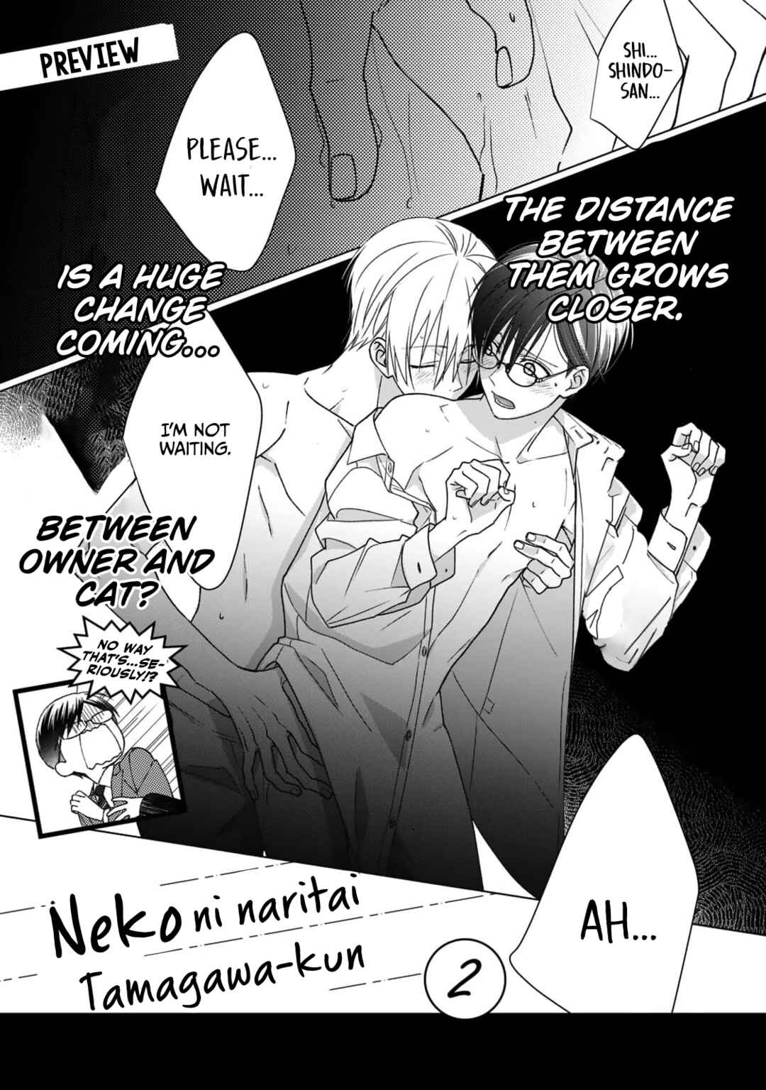 Neko ni Naritai Tamagawa-kun Chapter 5.5 - Page 9