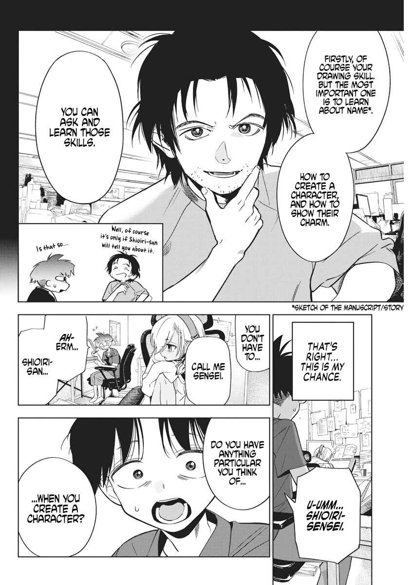 Kakunaru Ue wa Chapter 12 - Page 13