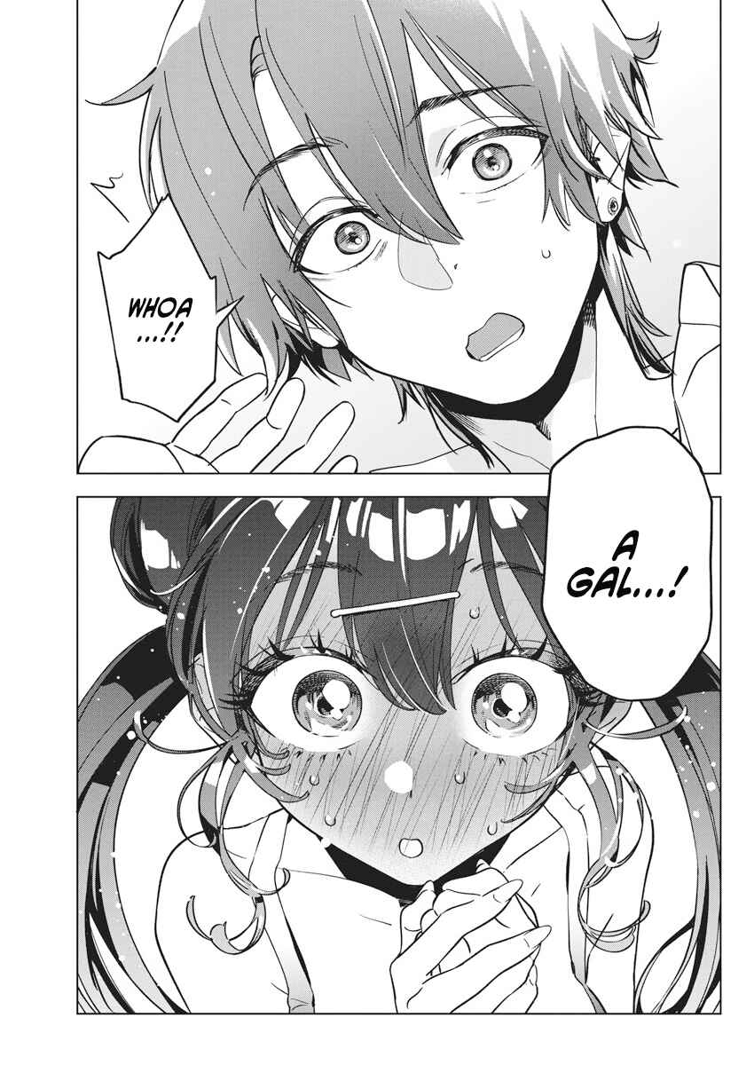 Kakunaru Ue wa Chapter 12 - Page 18