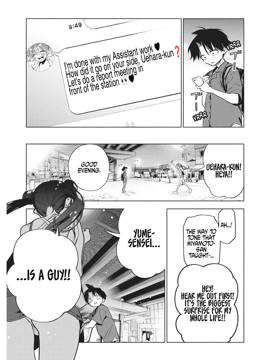 Kakunaru Ue wa Chapter 12 - Page 20