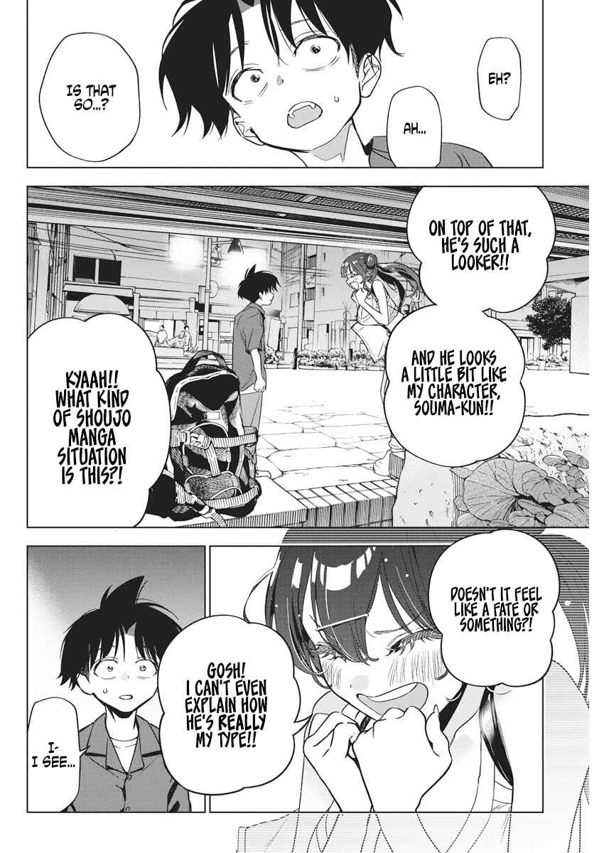 Kakunaru Ue wa Chapter 12 - Page 21
