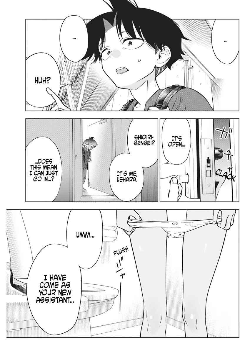 Kakunaru Ue wa Chapter 12 - Page 4