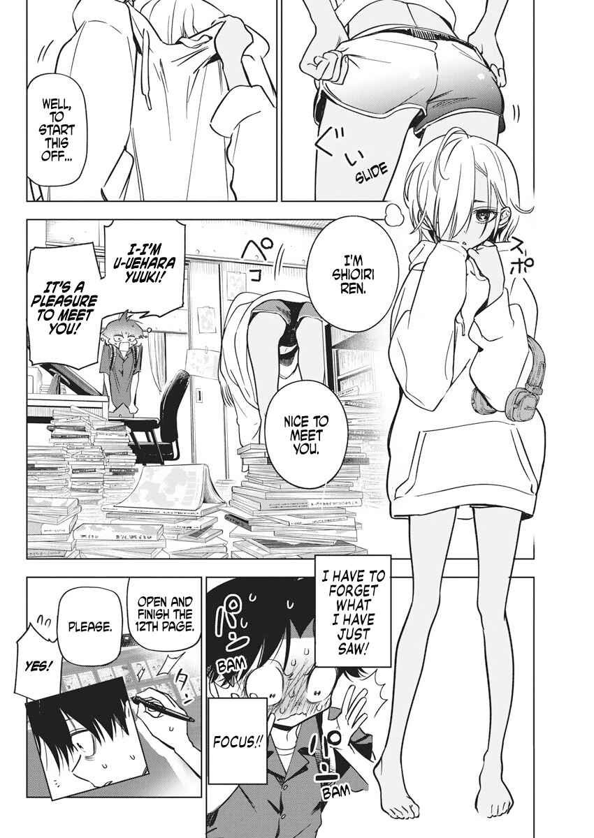 Kakunaru Ue wa Chapter 12 - Page 7