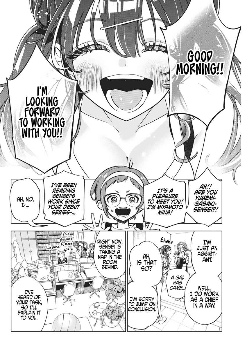 Kakunaru Ue wa Chapter 12 - Page 9