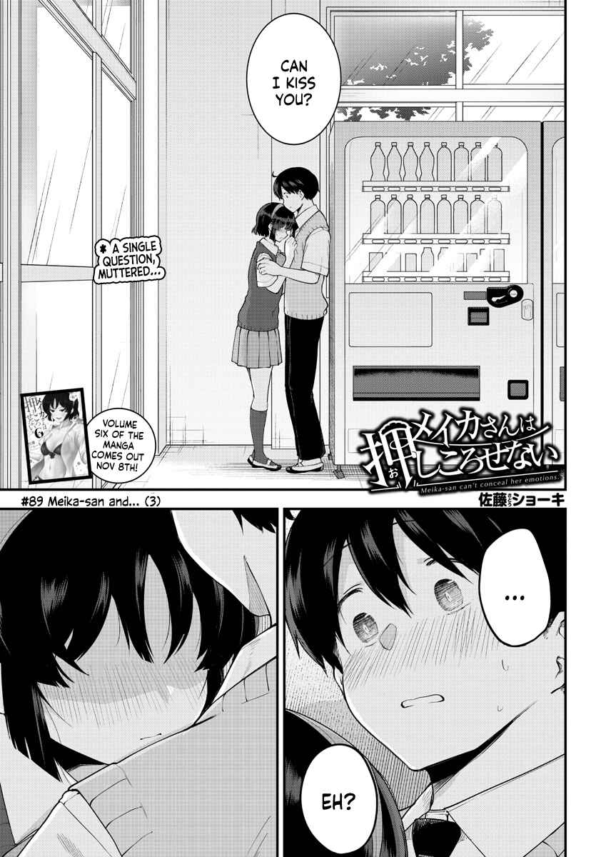 Meika-san wa Oshikorosenai Chapter 89 - Page 1