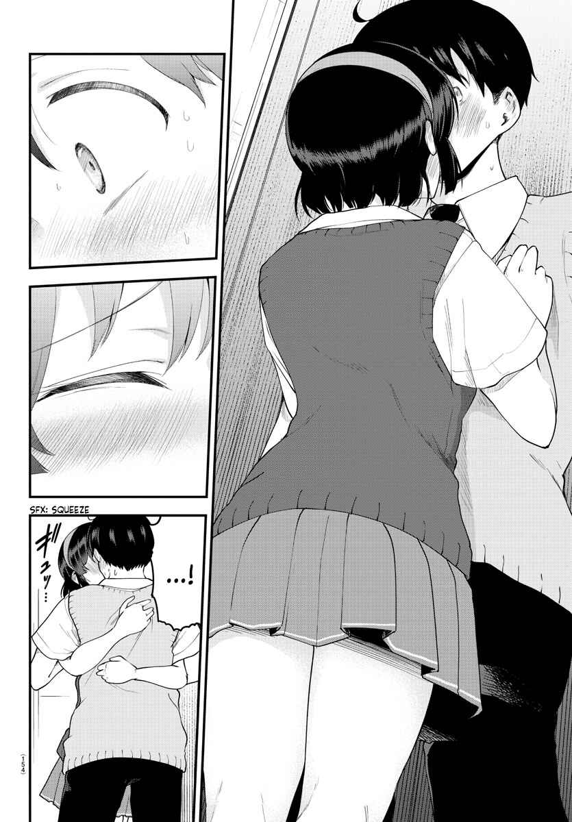 Meika-san wa Oshikorosenai Chapter 89 - Page 5