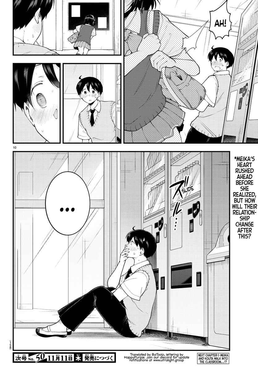 Meika-san wa Oshikorosenai Chapter 89 - Page 9