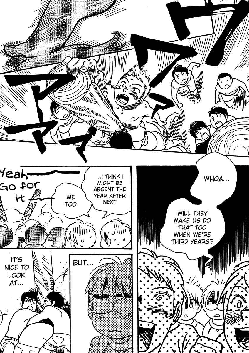 Wandering Son Chapter 109 - Page 12
