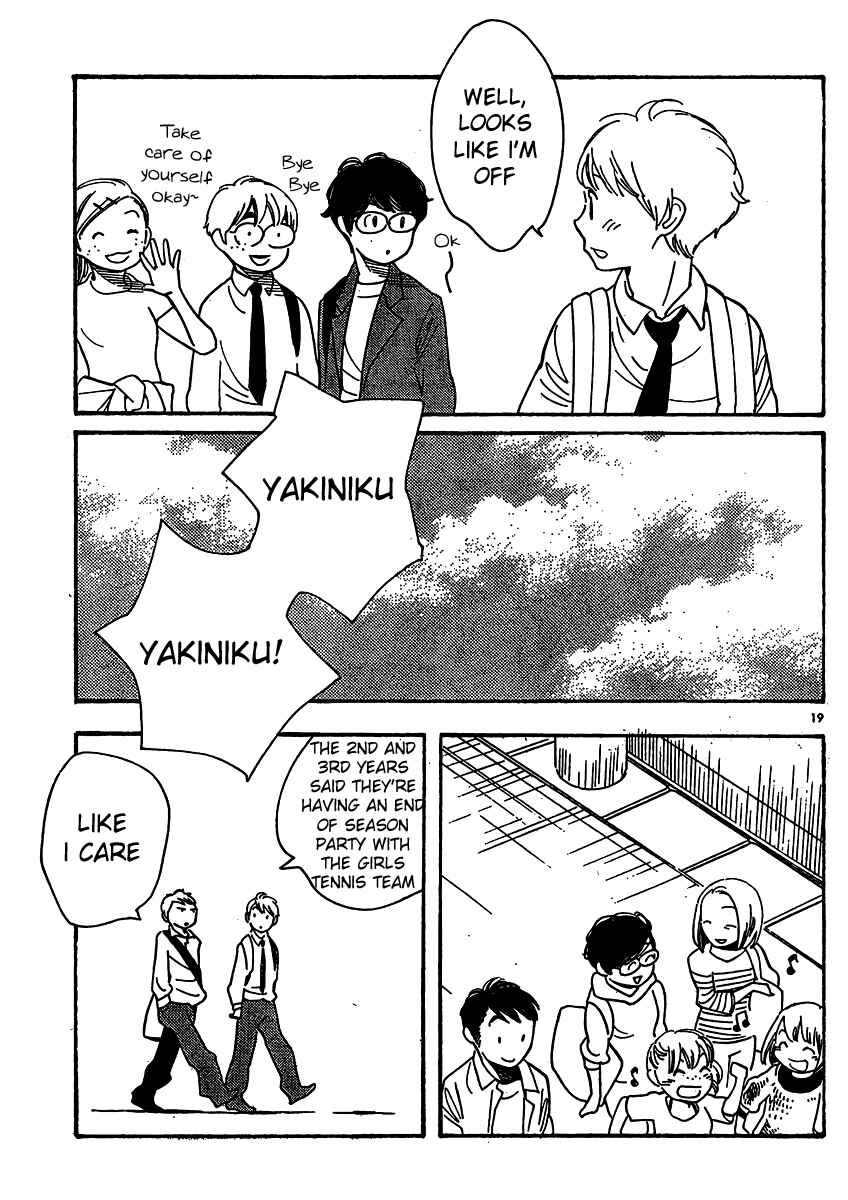 Wandering Son Chapter 109 - Page 19