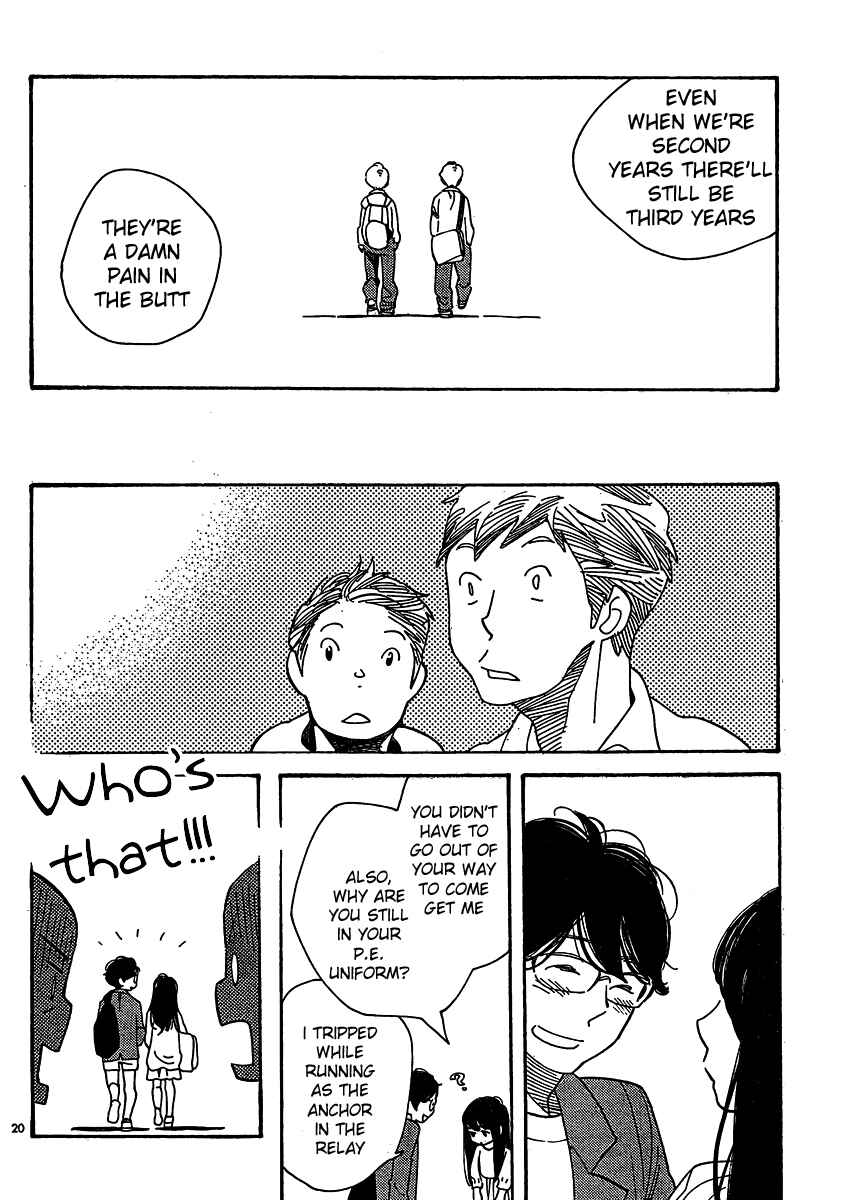 Wandering Son Chapter 109 - Page 20