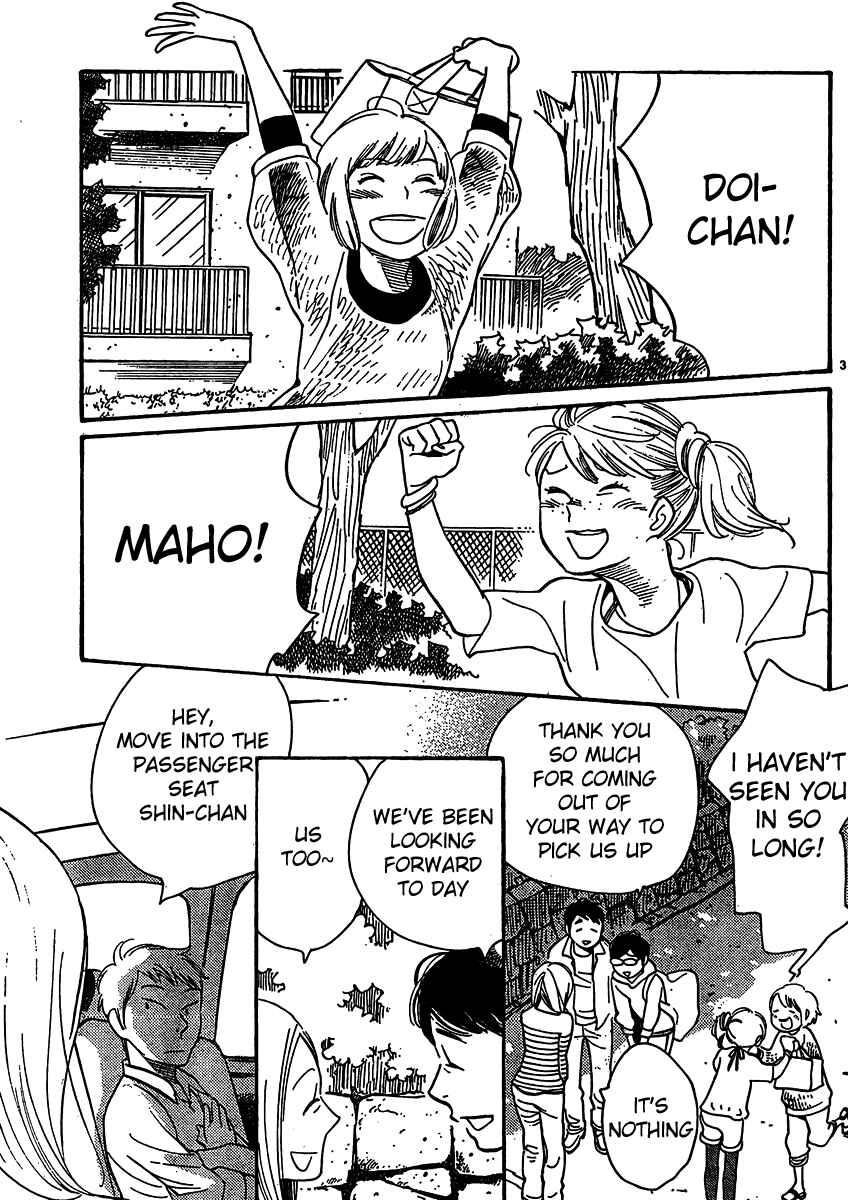 Wandering Son Chapter 109 - Page 3