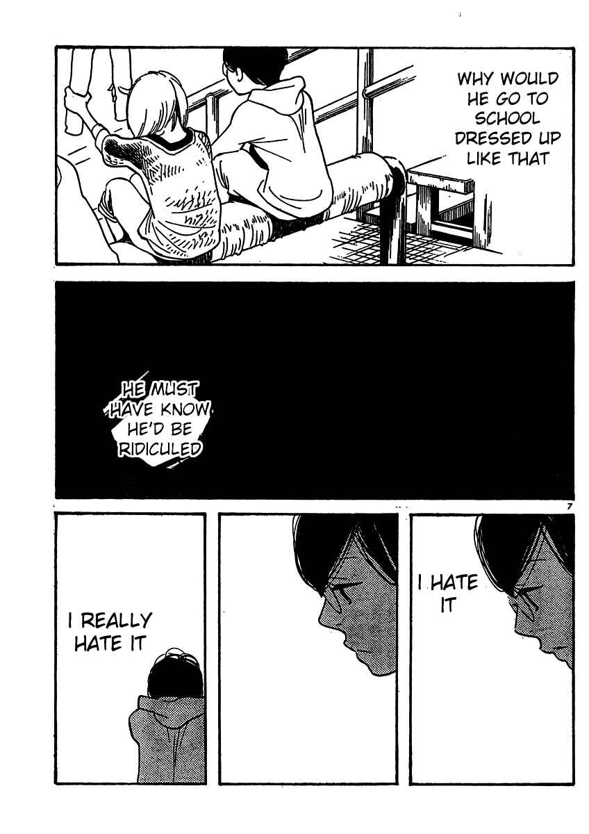 Wandering Son Chapter 109 - Page 7