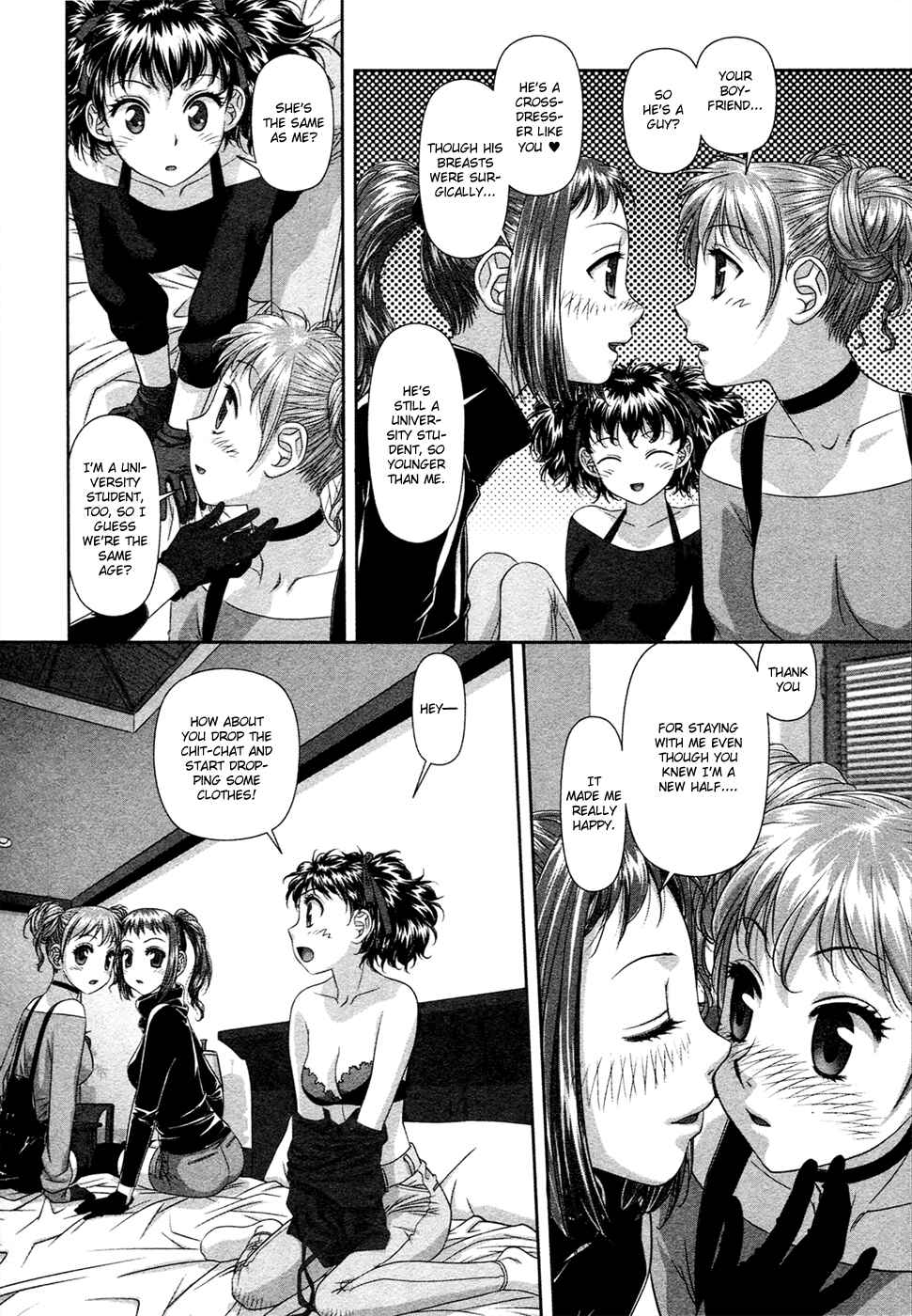 My doll house Chapter 17 - Page 15