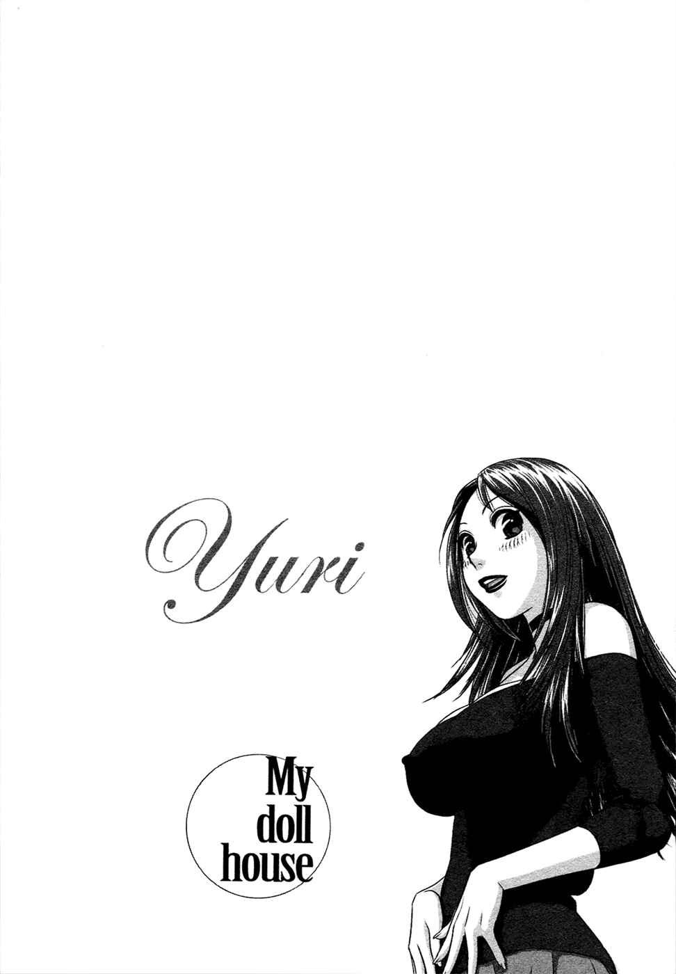 My doll house Chapter 17 - Page 19