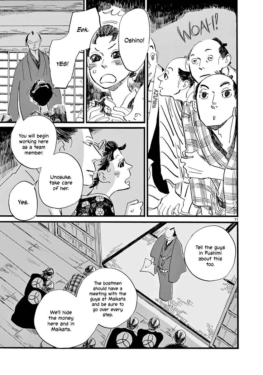 Futagashira Chapter 27 - Page 11