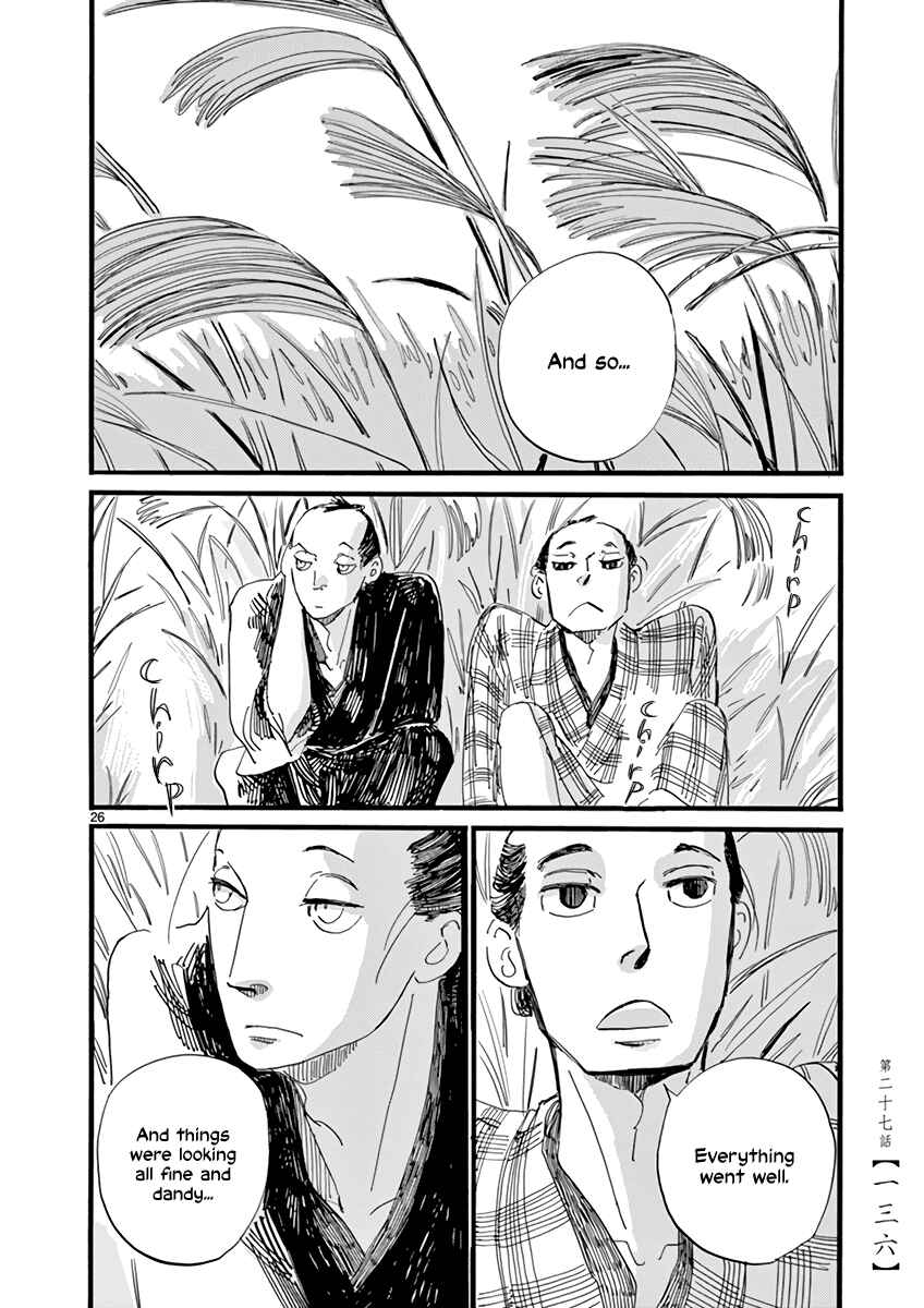 Futagashira Chapter 27 - Page 26