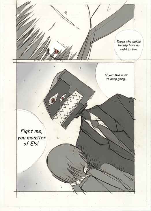 アッテンボローの怪人 Chapter 27.5 - Page 16