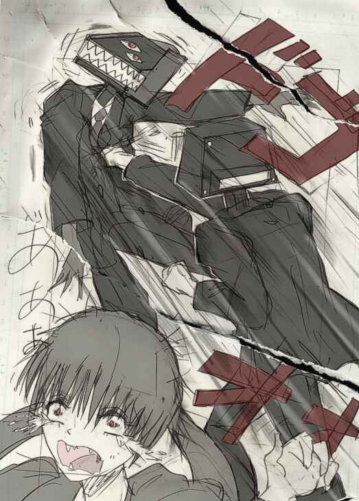 アッテンボローの怪人 Chapter 27.5 - Page 18
