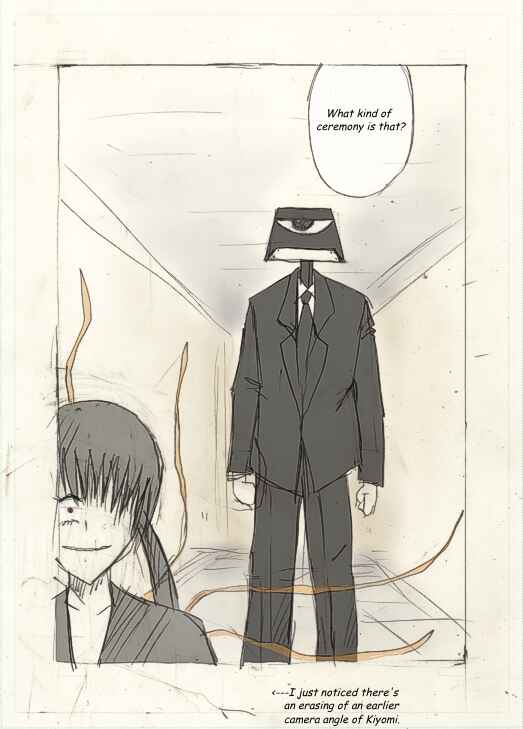 アッテンボローの怪人 Chapter 27.5 - Page 7