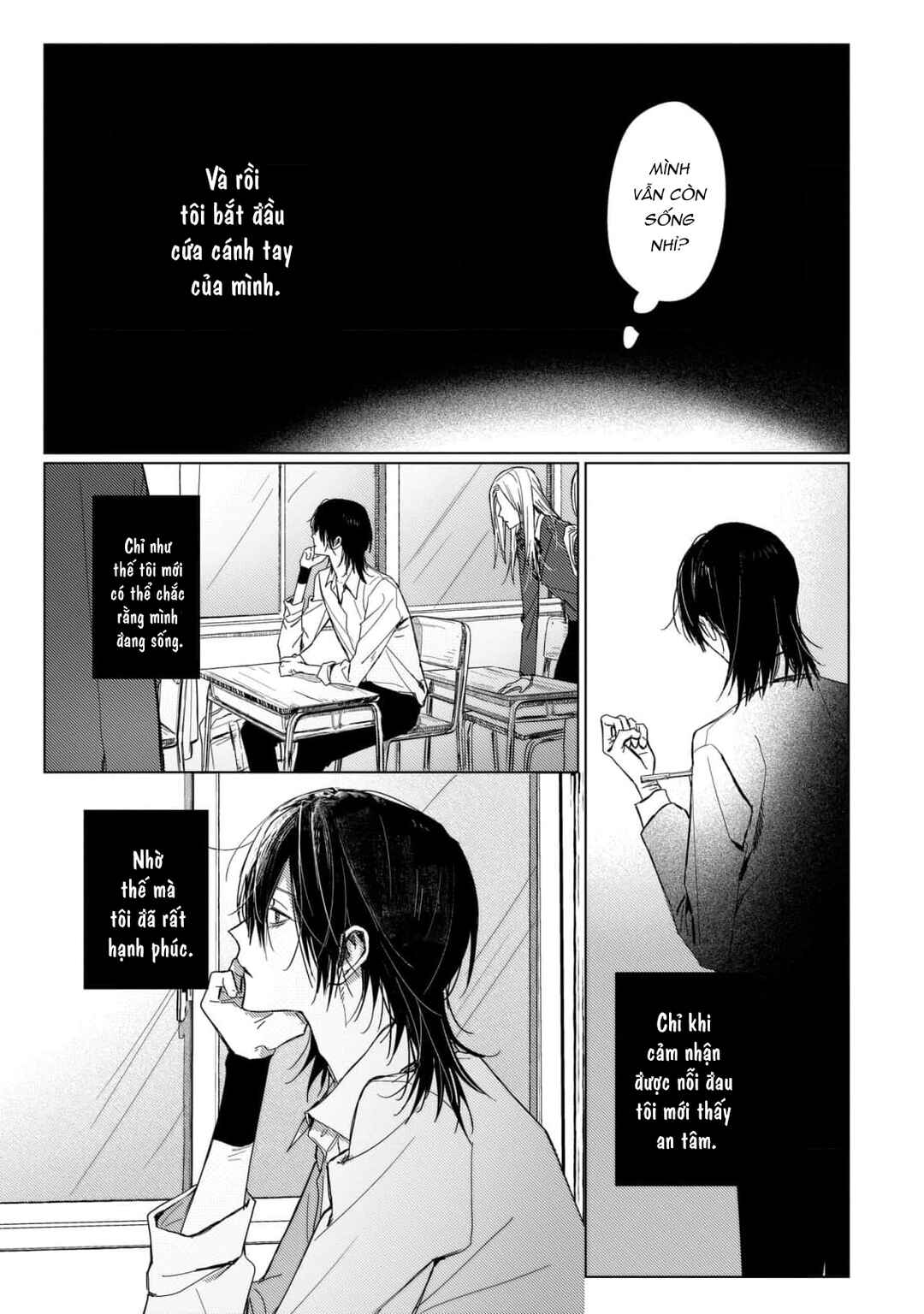 666 DOPES Chapter 5 - Page 19