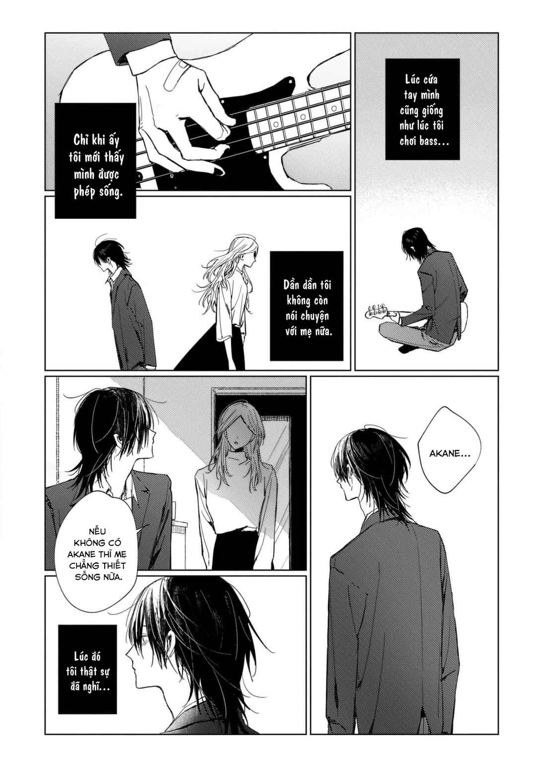 666 DOPES Chapter 5 - Page 20