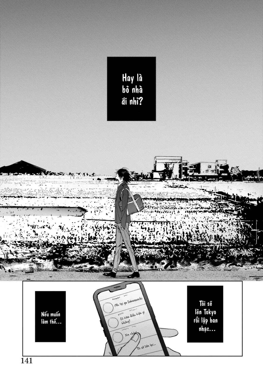 666 DOPES Chapter 5 - Page 21