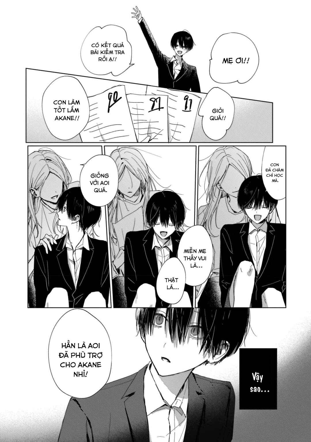 666 DOPES Chapter 5 - Page 7