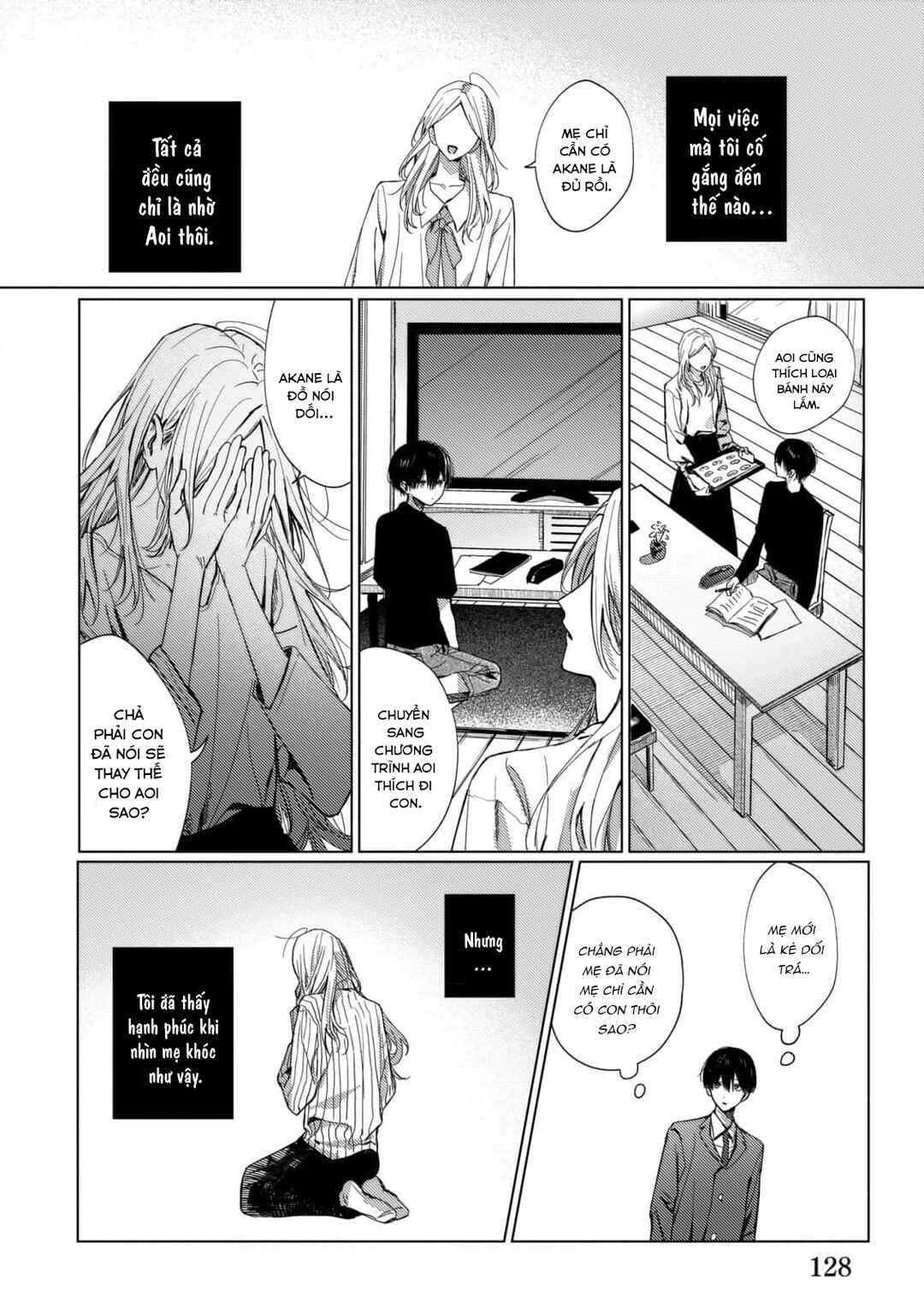 666 DOPES Chapter 5 - Page 8