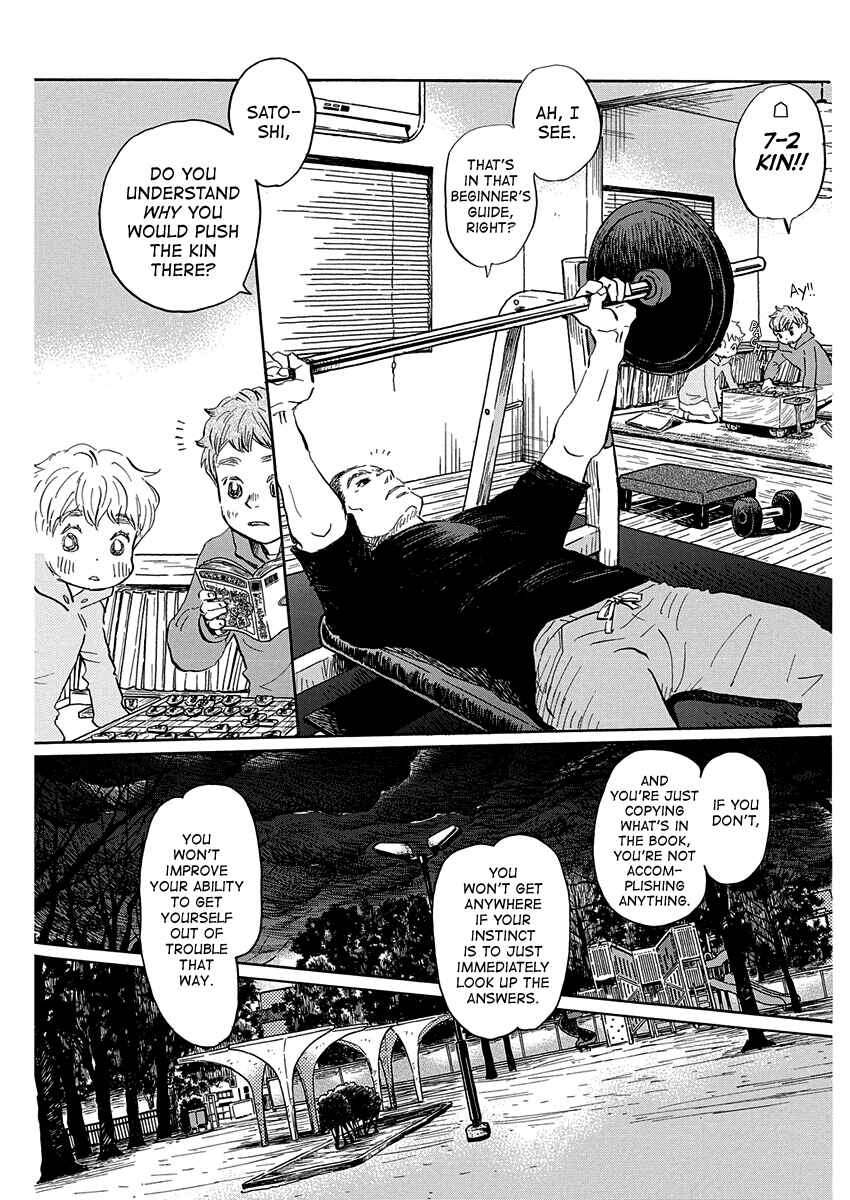 March Comes in Like a Lion Chapter 219 - Page 3