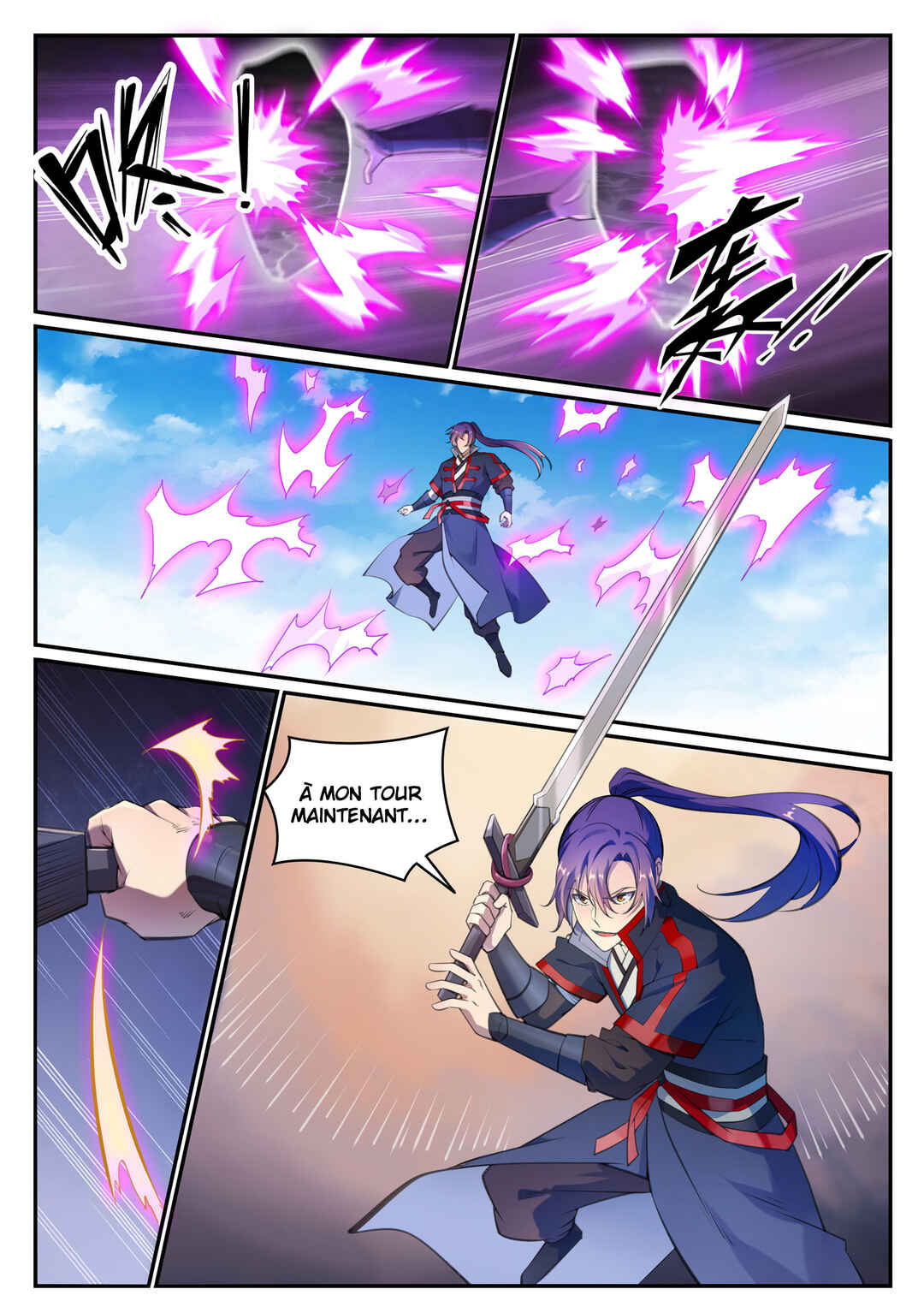 Bǎiliàn Chéngshén Chapter 680 - Page 16