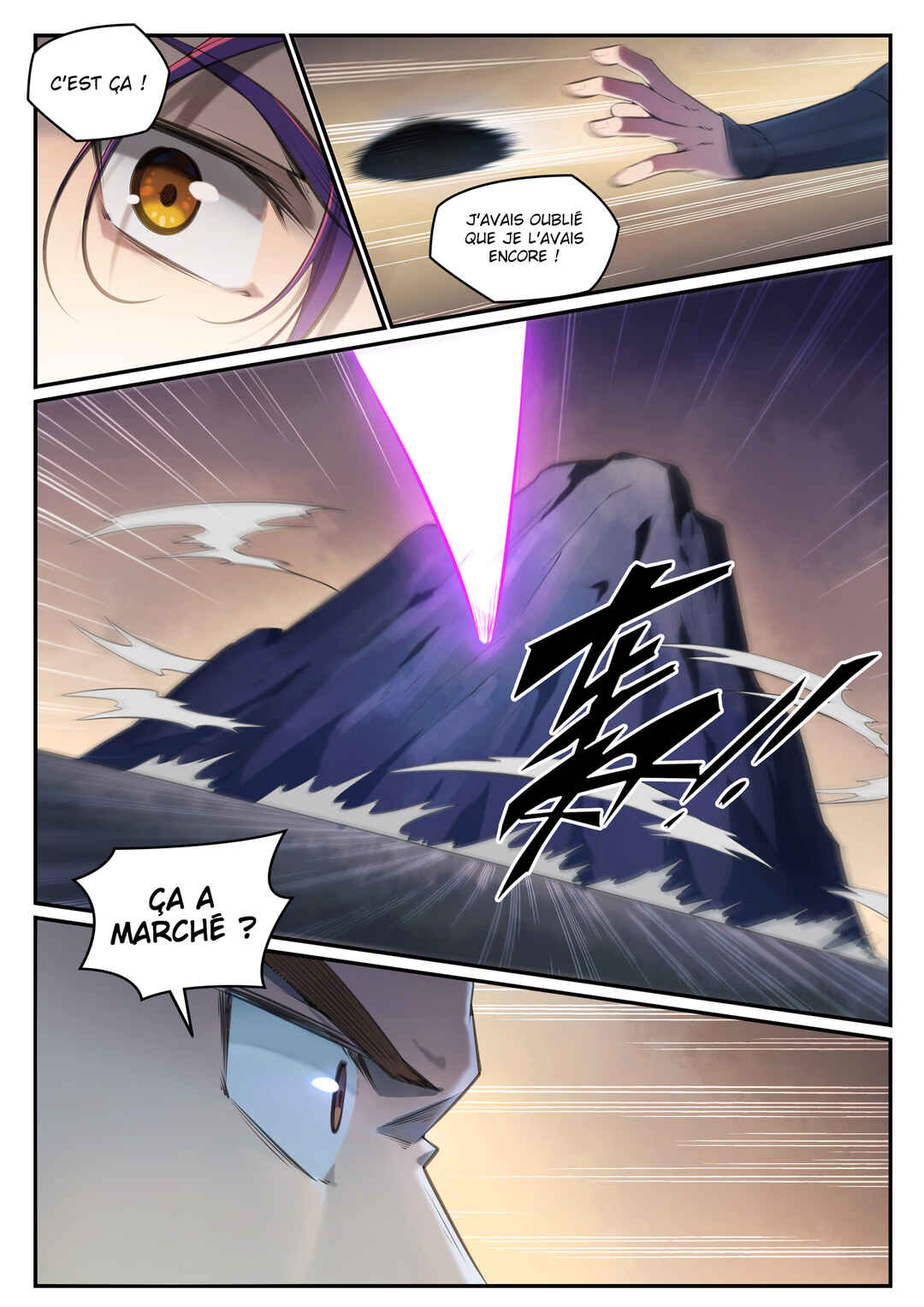 Bǎiliàn Chéngshén Chapter 680 - Page 4