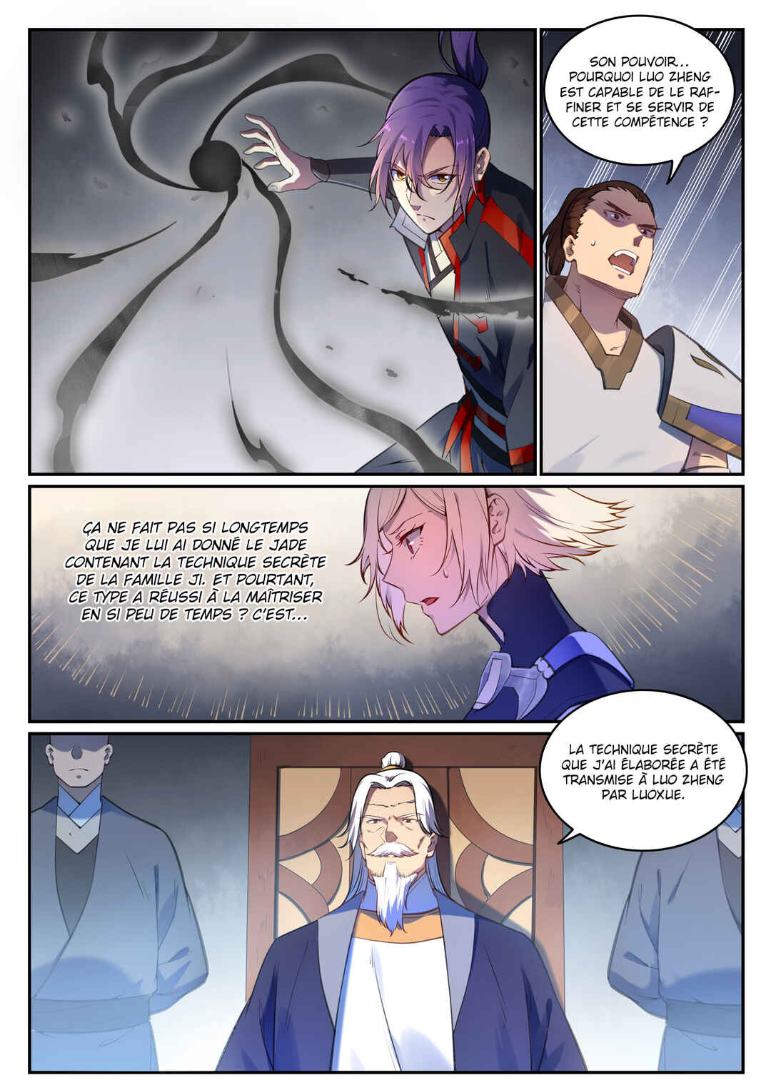 Bǎiliàn Chéngshén Chapter 680 - Page 6