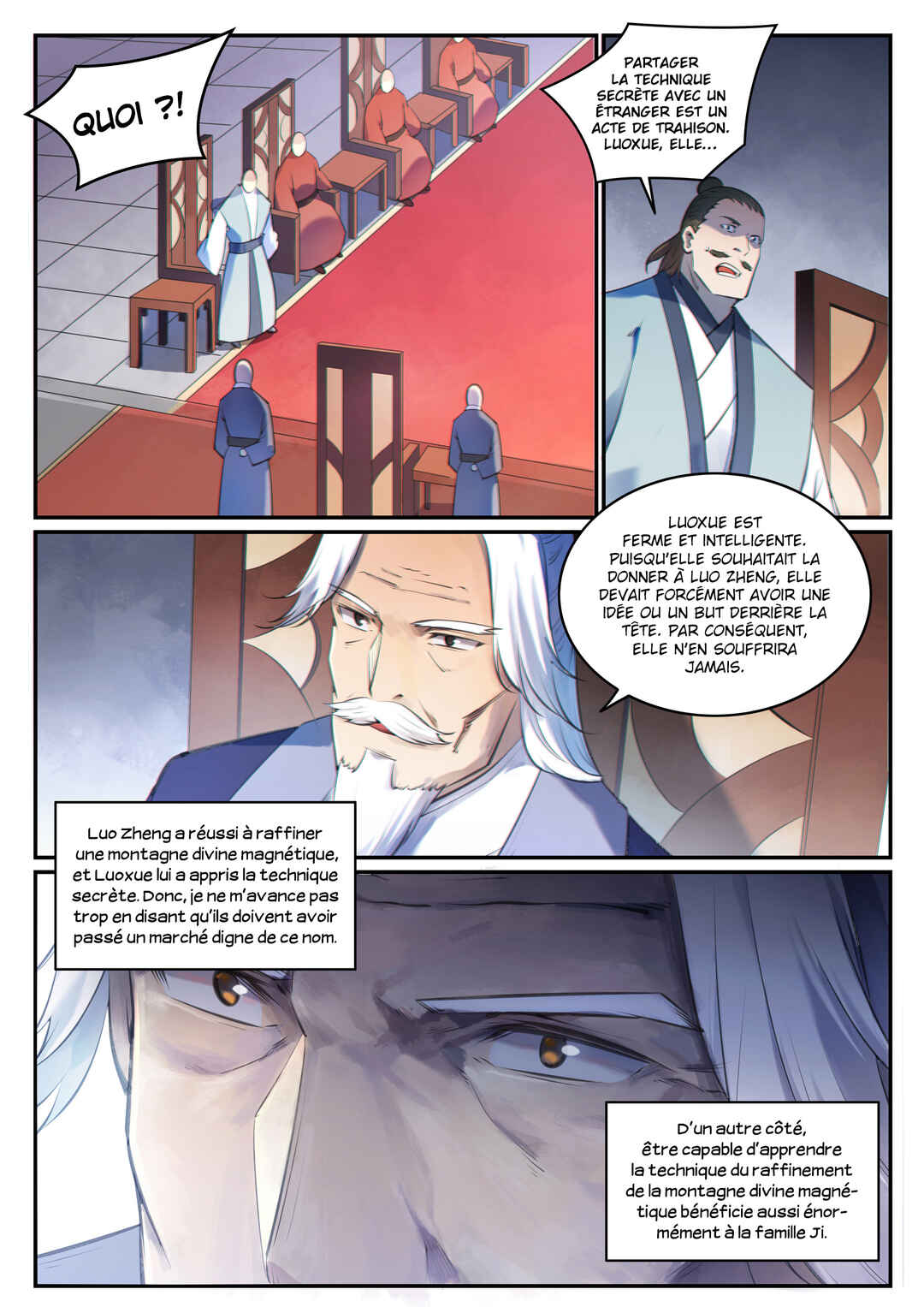 Bǎiliàn Chéngshén Chapter 680 - Page 7