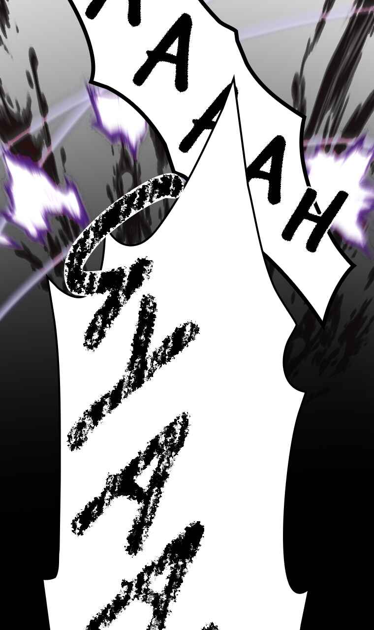 Meccha Shoukan Sareta Ken Chapter 31 - Page 7