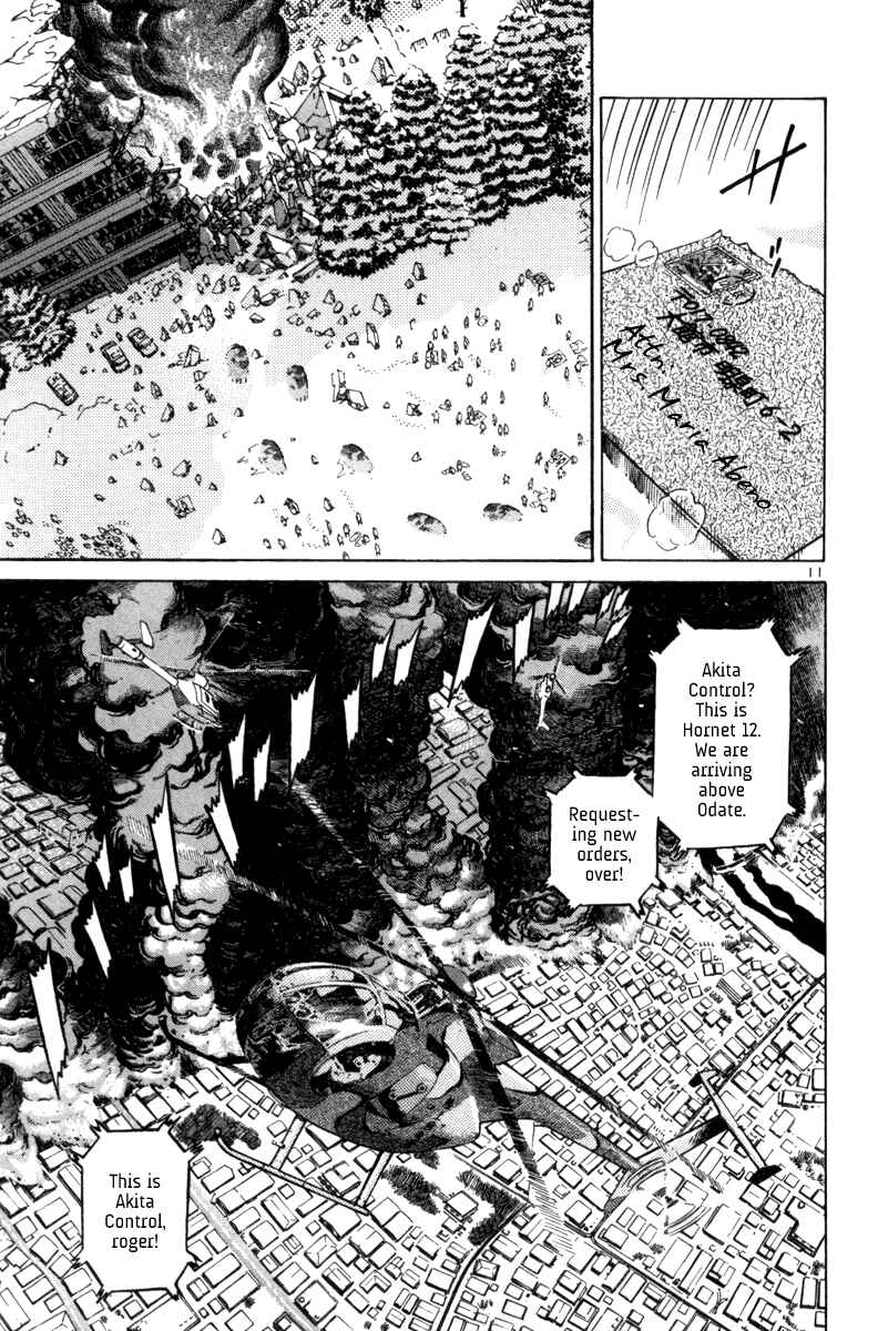 The World Is Mine Chapter 90 - Page 10