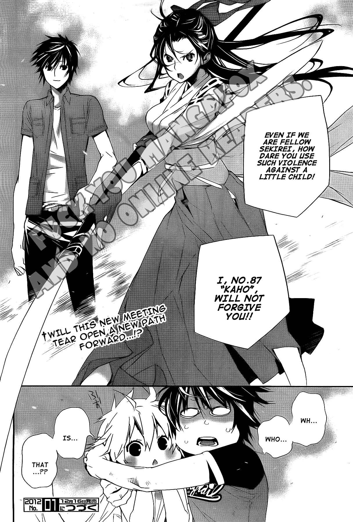 Sekirei Chapter 123 - Page 17