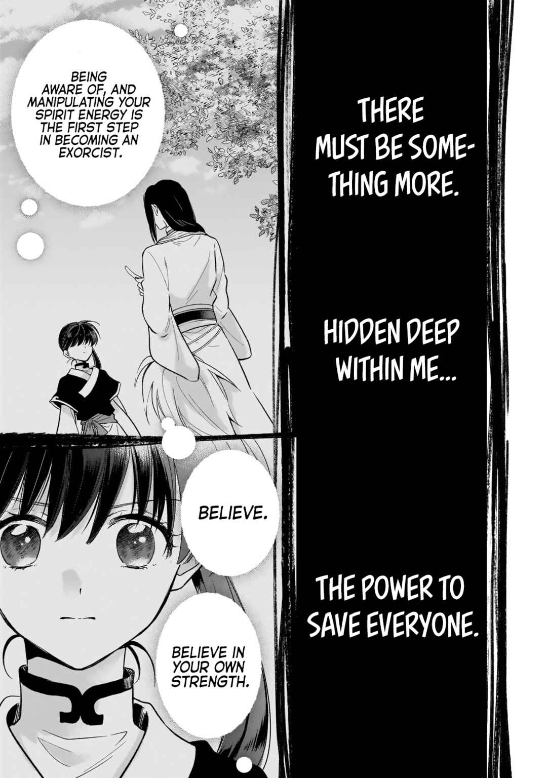 Koukyuu no Zatsuyouki Chapter 24 - Page 15