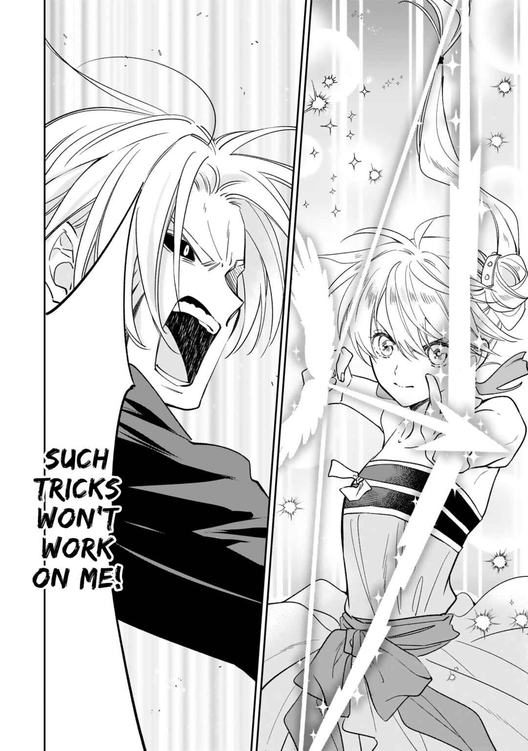 Koukyuu no Zatsuyouki Chapter 24 - Page 20