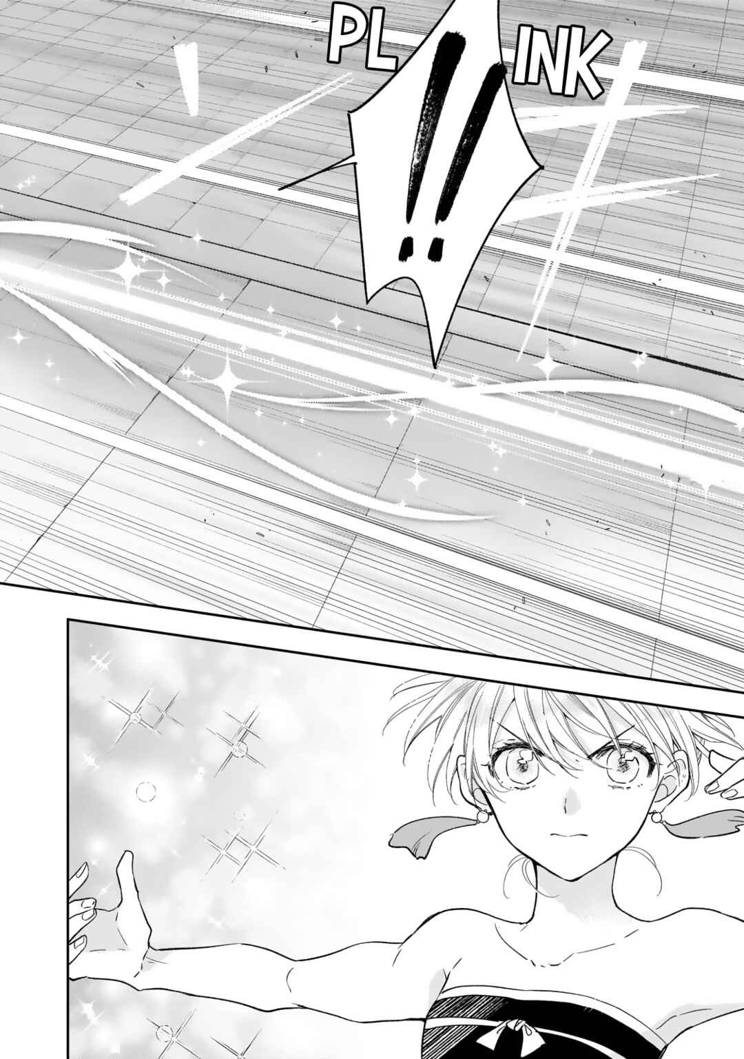 Koukyuu no Zatsuyouki Chapter 24 - Page 22