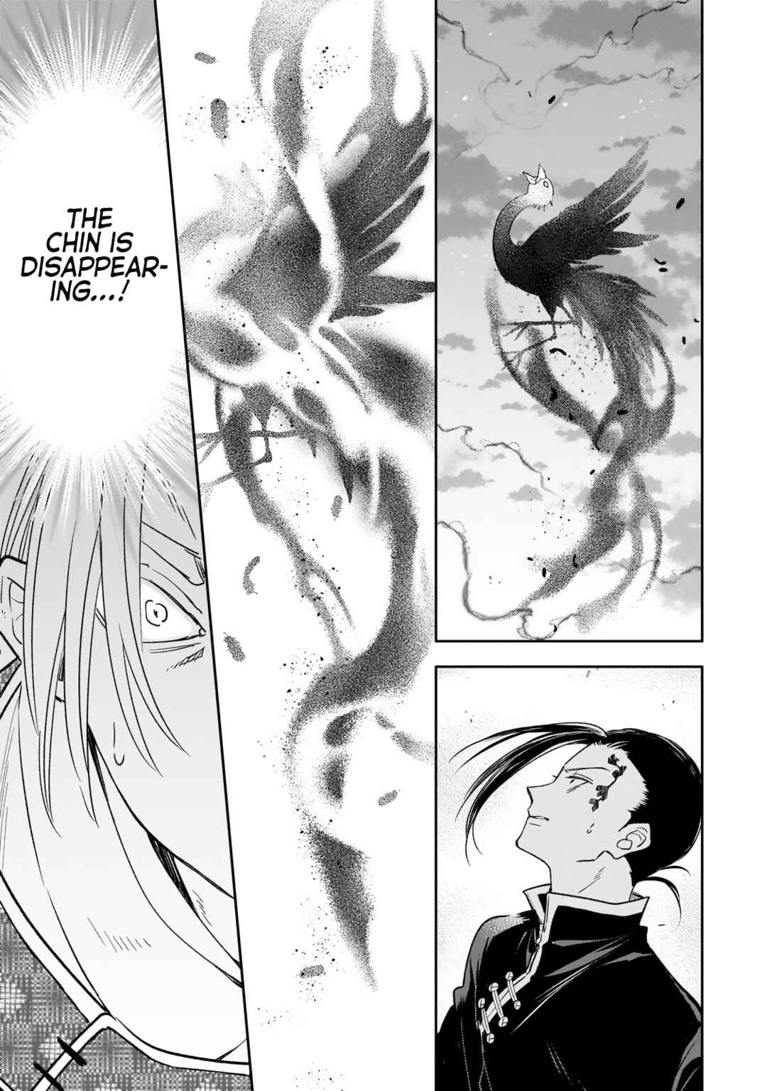 Koukyuu no Zatsuyouki Chapter 24 - Page 25