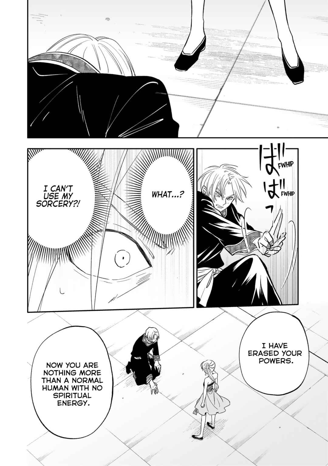 Koukyuu no Zatsuyouki Chapter 24 - Page 26