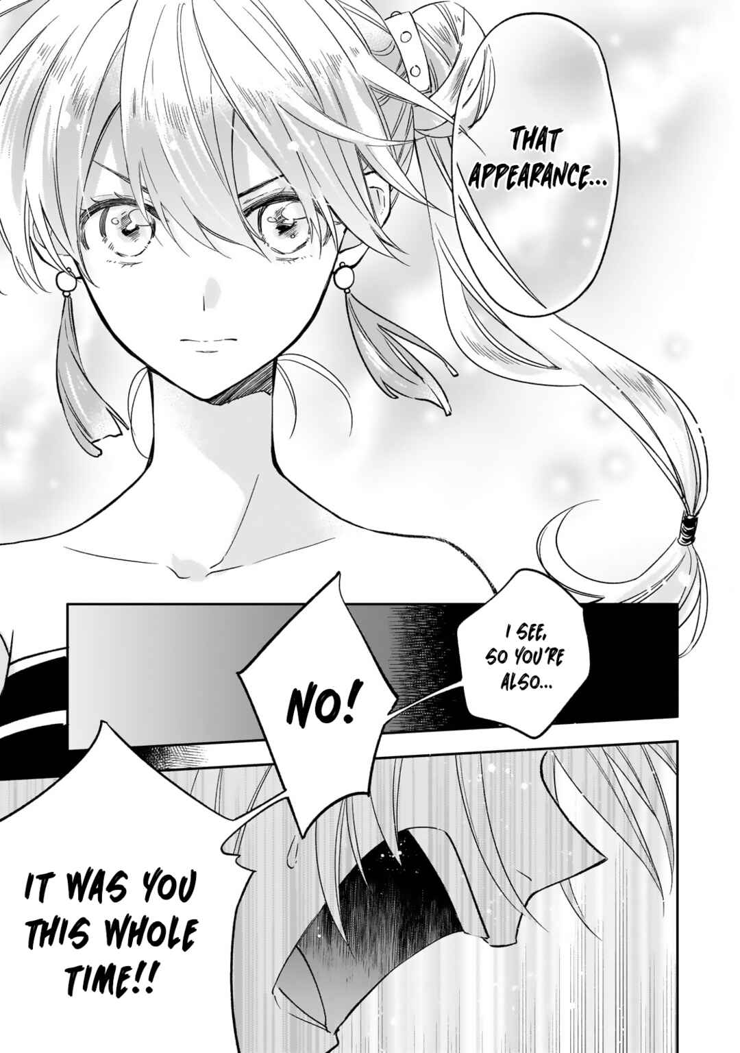 Koukyuu no Zatsuyouki Chapter 24 - Page 29