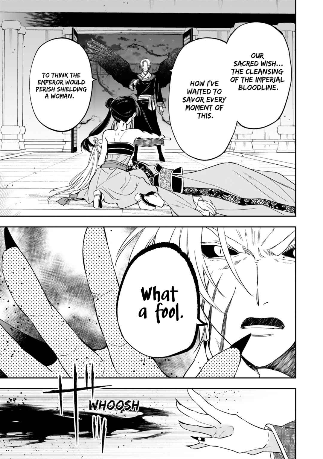 Koukyuu no Zatsuyouki Chapter 24 - Page 3