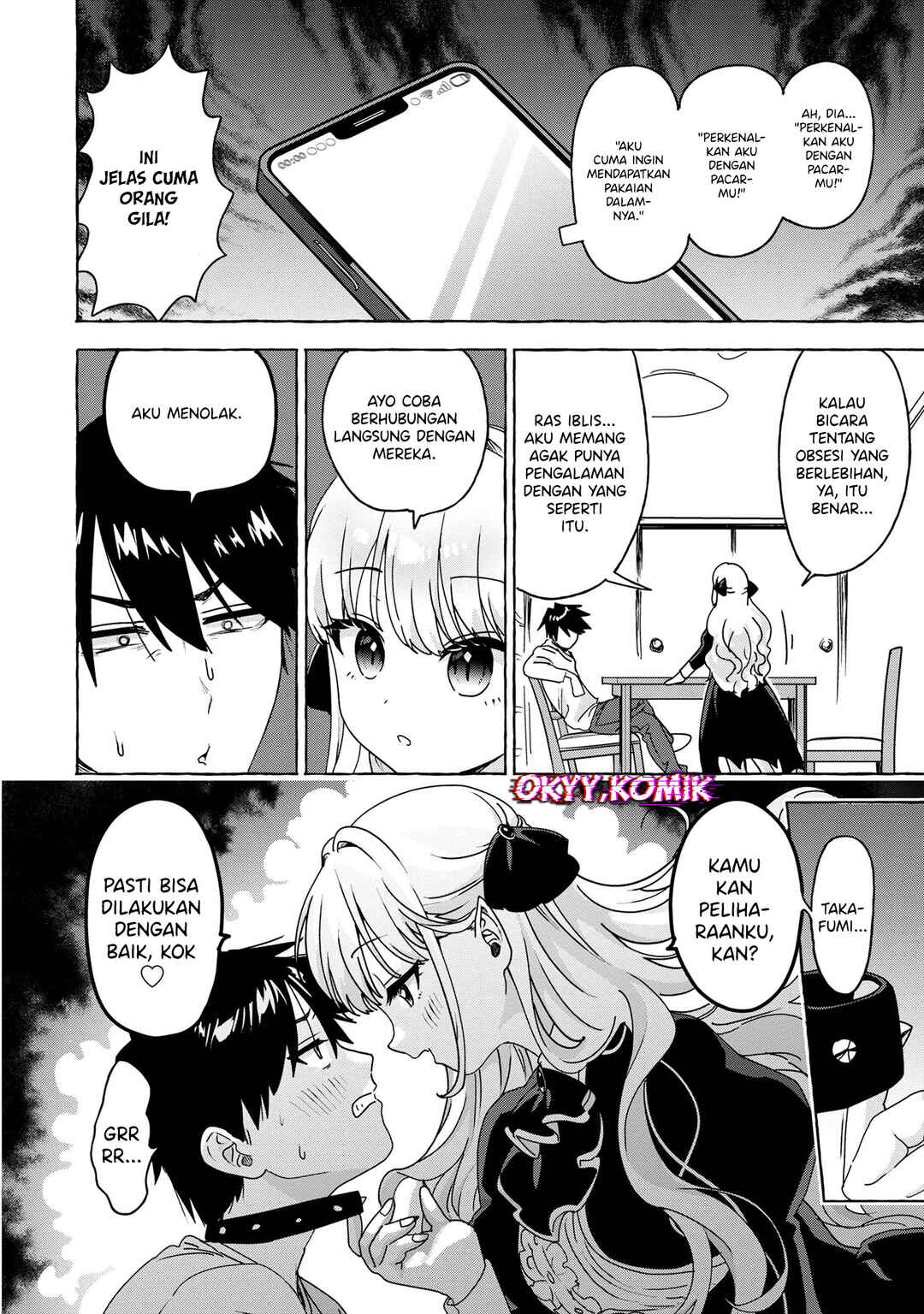 Mazoku no Pet ni Narimashite Chapter 2 - Page 10