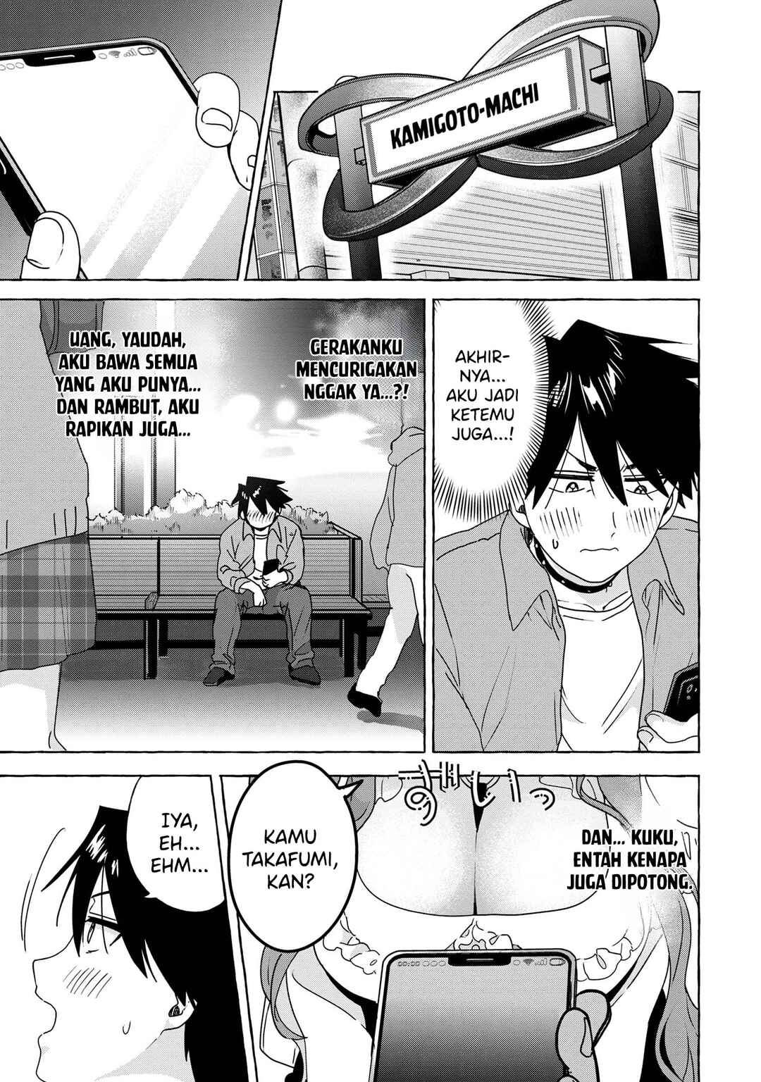 Mazoku no Pet ni Narimashite Chapter 2 - Page 11