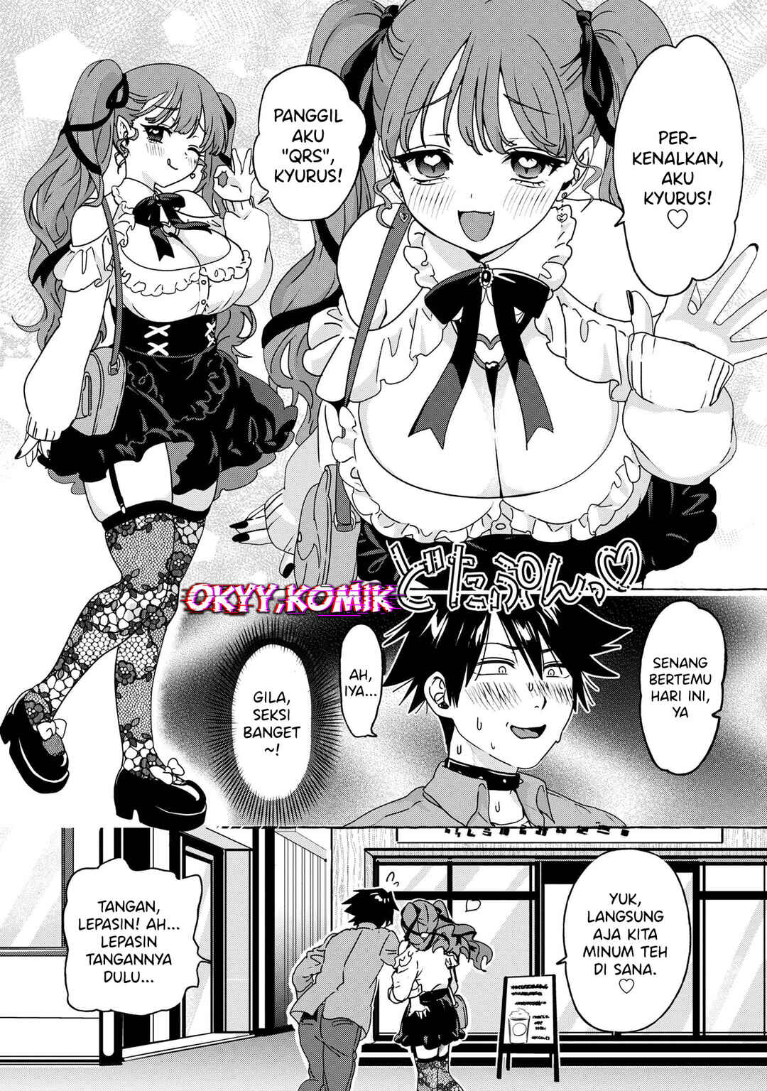 Mazoku no Pet ni Narimashite Chapter 2 - Page 12