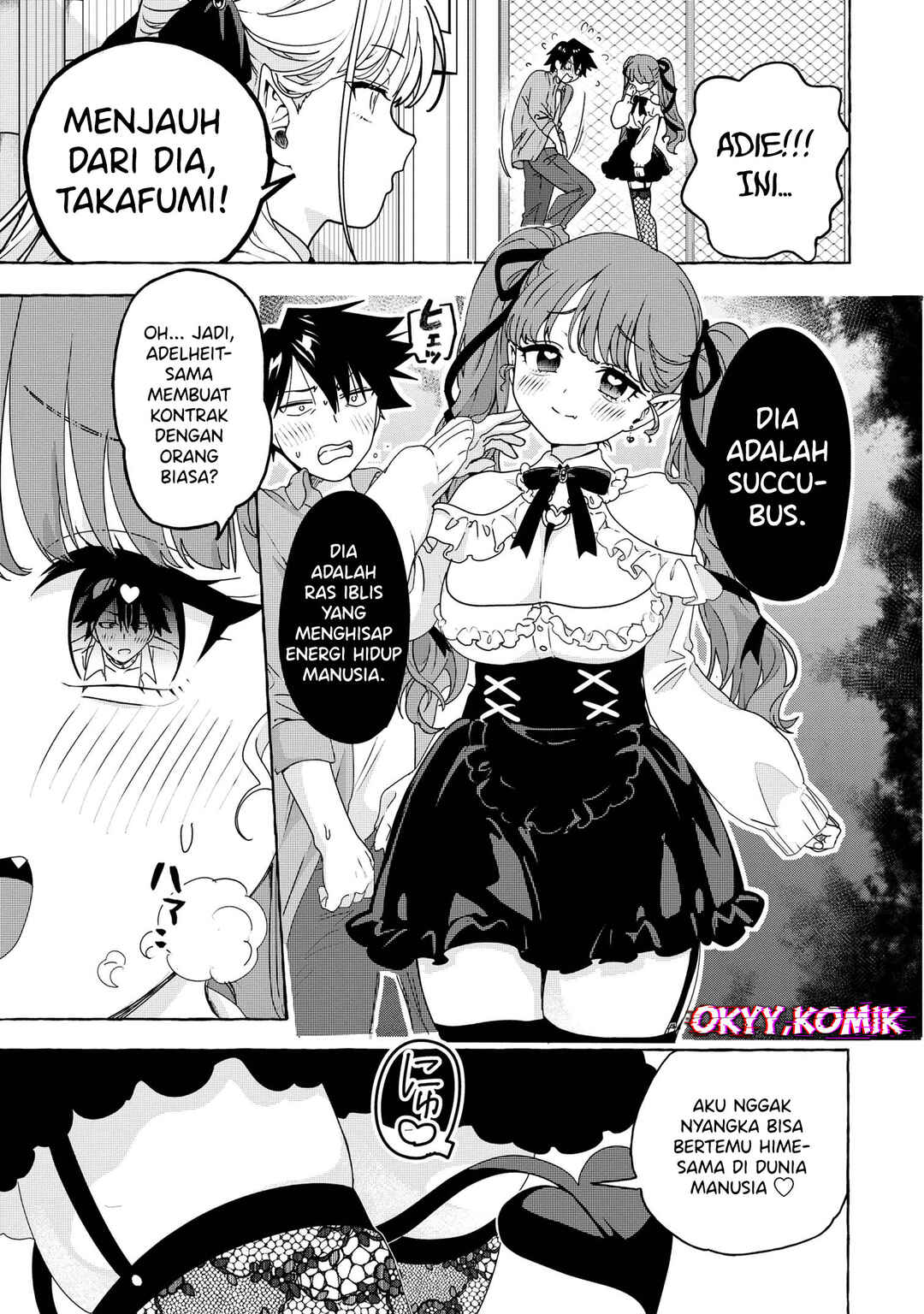Mazoku no Pet ni Narimashite Chapter 2 - Page 19