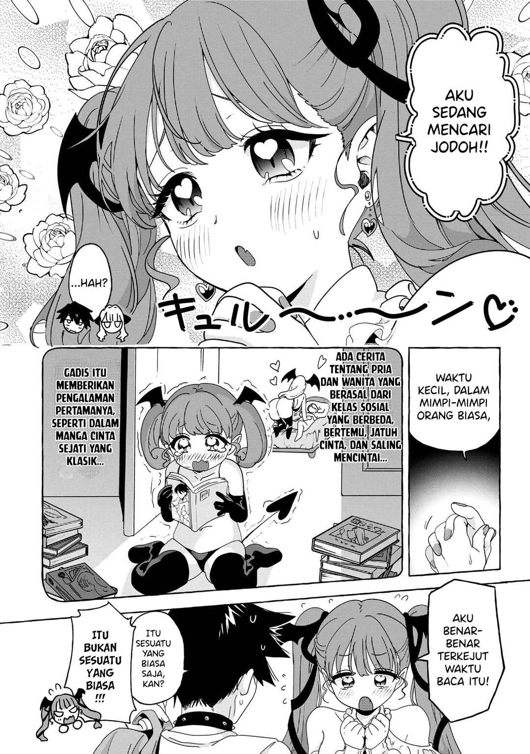 Mazoku no Pet ni Narimashite Chapter 2 - Page 28